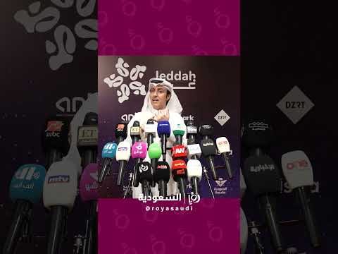 سبب اختفاء جواد العلي