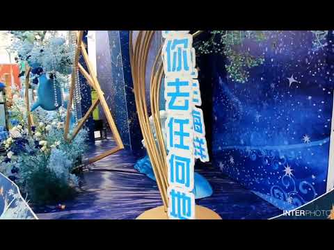 20210424 周深Charlie Zhou Shen 创造营2021总决赛现场应援花墙