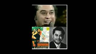 Jaan-E-Jana Jao Kal Phir Aana- Dharmendra, Jaya Bachchan- Samadhi 1972 Songs- Kishore Kumar Songs