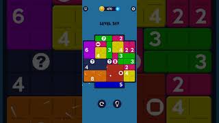 Shikaku 366 367 368 369 370 Rectangles grid  Nikoli puzzle 四角に切れ