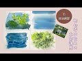 初心者のための水彩講座　湖の風景【その1   / 3】技法の練習