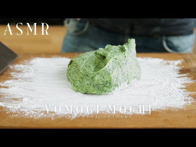 [ASMR] How to Make Yomogi Mochi