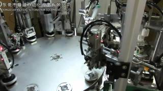 Cooling Fan Magnetizing Machine Automation Equipment Manufacturers from China