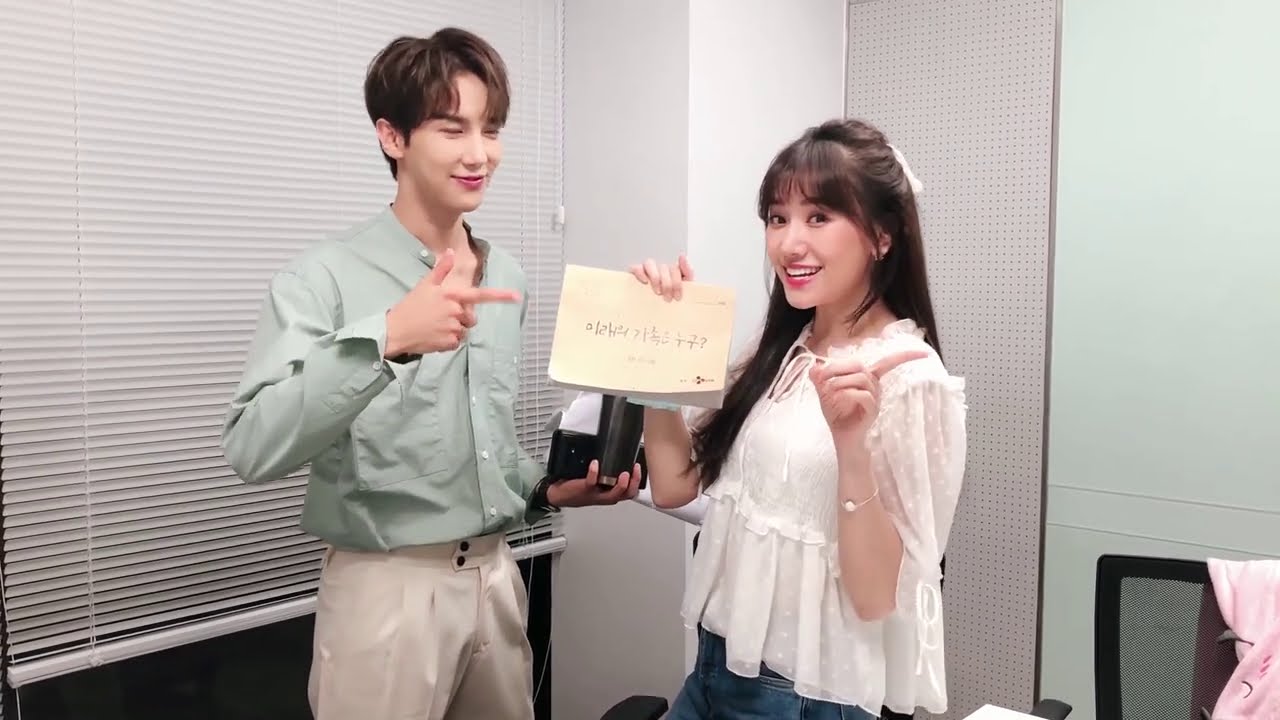 (한) Cười đau bụng với 2 thánh nhây Hari Won và Park Jung Min(SS501) 하리원과 SS501 박정민에 배꼽이 빠져버린다