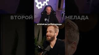 Олег Туманов. Новый выпуск на канале Александр Соколовский #соколовский #туманов  #подкаст
