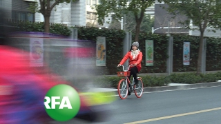 Pedal Power Revival in China as Bike-Share Apps Race for Glory | Radio Free Asia (RFA)