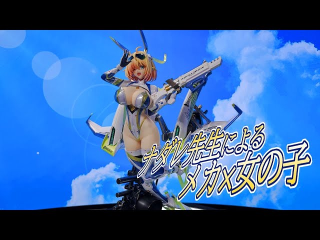 ホビー紹介】THE ELDORA/MODELよりバニースーツ プランニング ソフィア