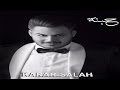 Karar Salah Hobna Daye3 Official Lyric Video كرار صلاح حبنة ضايع 
