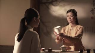 中国人的下午茶 The Afternoon Tea Of Chinese People