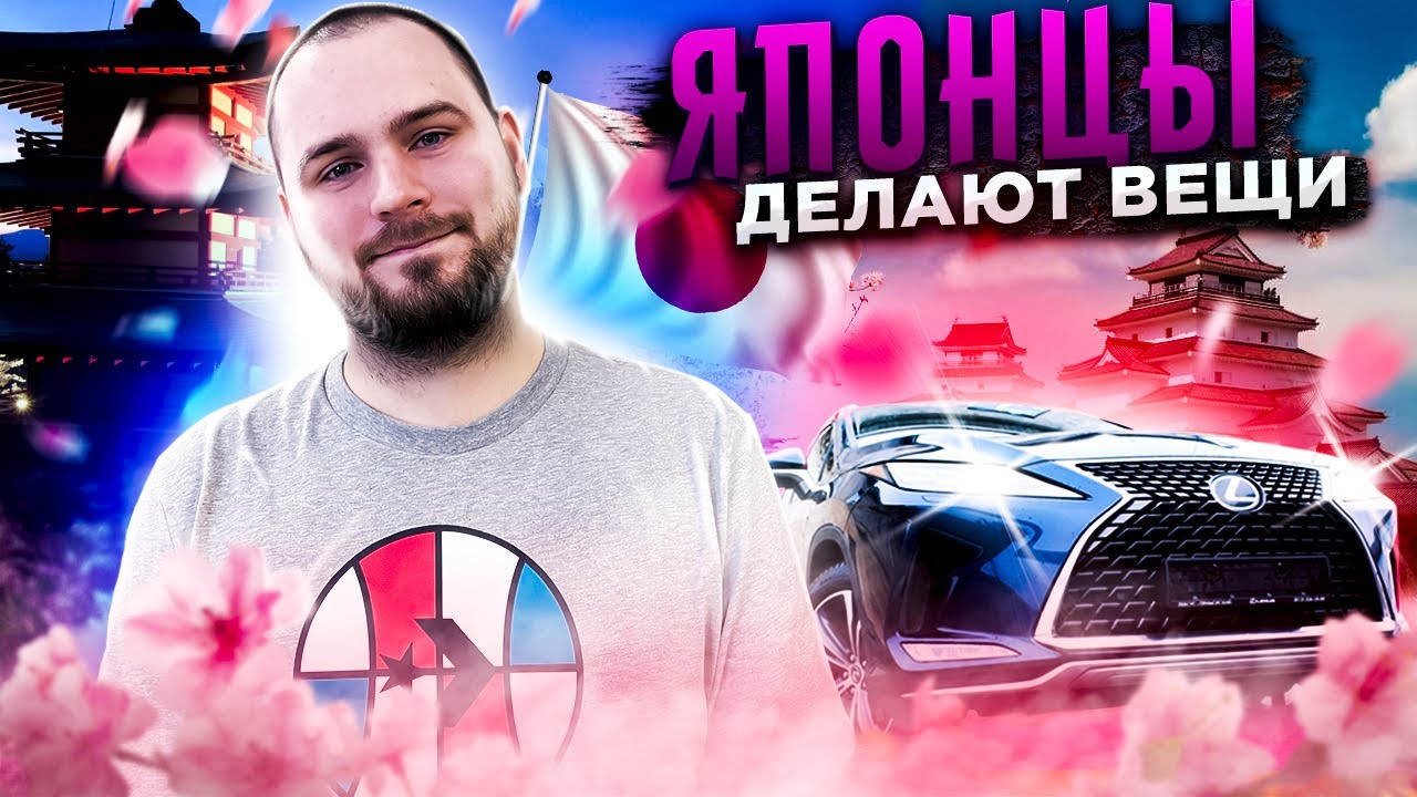 Тихий, но без шумки — шумоизоляция Lexus RX300 + замеры шума