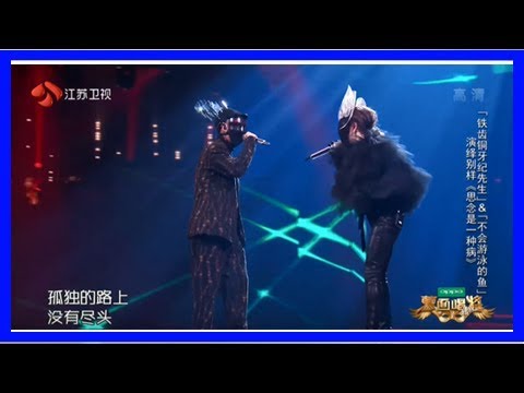 王心凌飆歌gai？《蒙面》優美合音　ella「猛打拍子！」