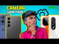 Best Camera Smartphones Under ₹30,000