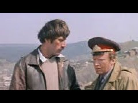 ГОНКА С ПРЕСЛЕДОВАНИЕМ (1979) детектив СССР