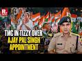 Singham-Cop IPS Ajay Pal Sharma Makes TMC Weak In The Knees, Takes On Jahangir Khan Before Phase-II