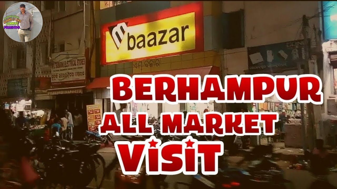 berhampur tourist shopping