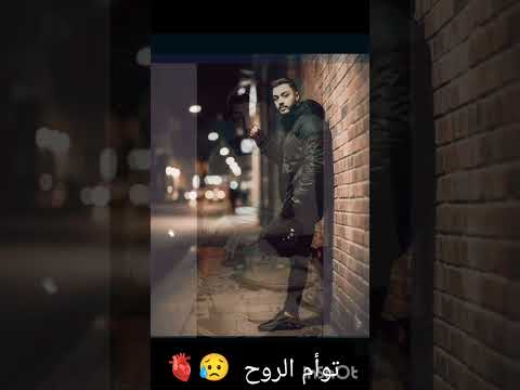 والله ما تحدي Ali Attia Hamza كنت عارفه