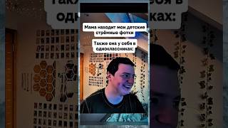 25 марта 2026 г.