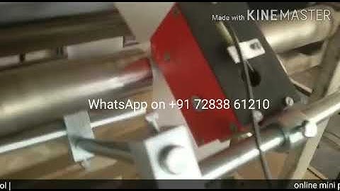 MINI FLEXO PRINTING MACHINE | SINGLE COLOR MINI FLEXO PRINTING MACHINE IN LINE | MADE IN INDIA PRODU