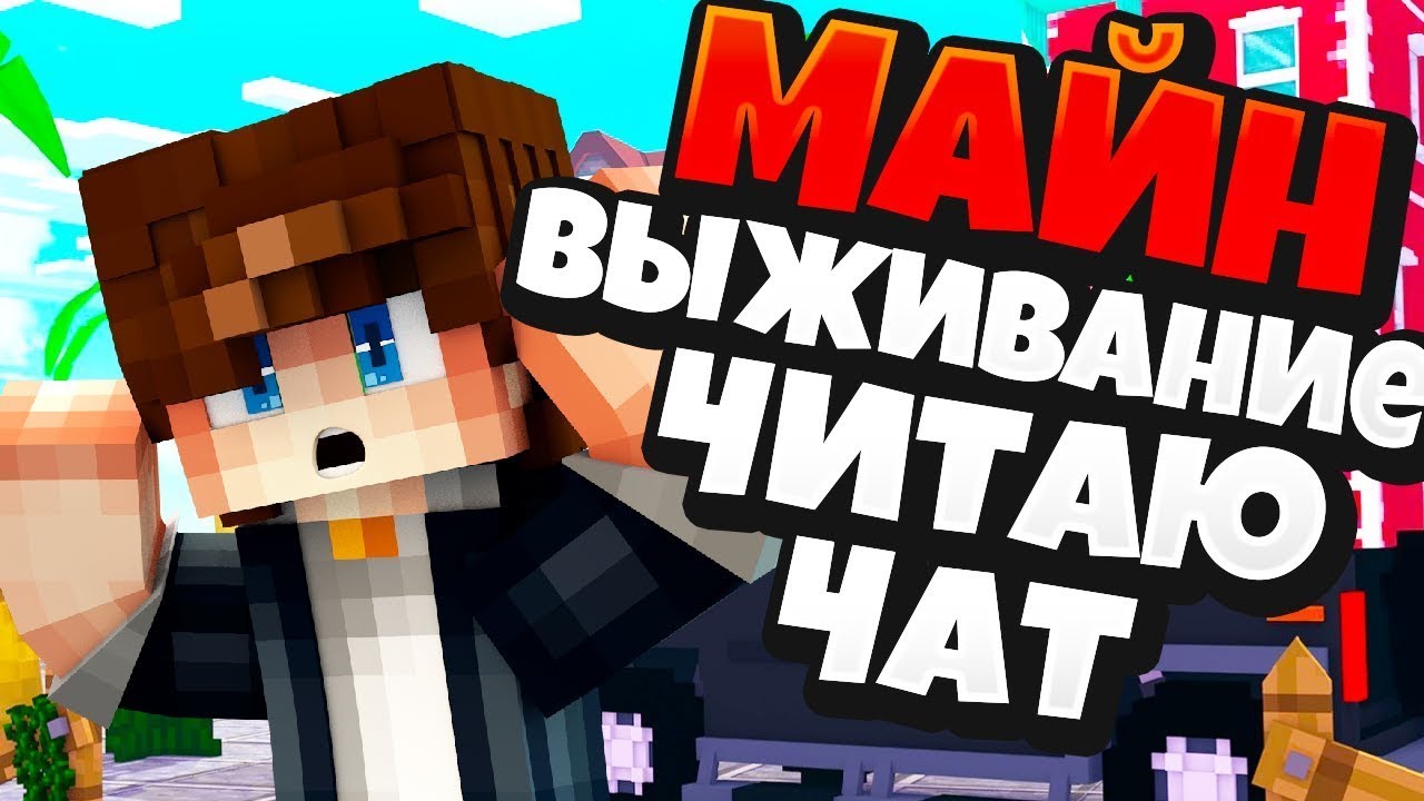 Неполное открытие smilecraft - YouTube