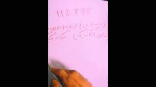 Famous Fast Mathematics tips and tricks latest for all competitive students by aastik study 2021 math guide Wealth
