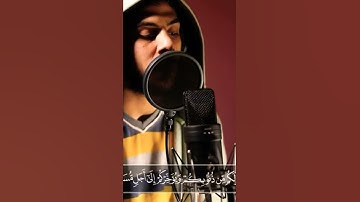 قَالَ يَا قَوْمِ إِنِّي لَكُمْ نَذِيرٌ مُّبِينٌ | حالات واتس من سورة نوح | اسلام صبحي