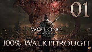 Wo Long: Fallen Dynasty - Walkthrough Part 1: Village of Calamity Profile