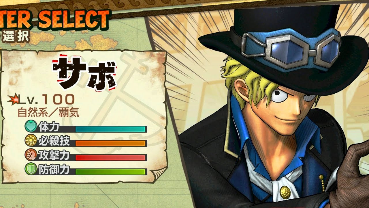 ワンピース 海賊無双 3 One Piece Musou 3 Sabo Lv 100 Limit Break Live Stream Youtube