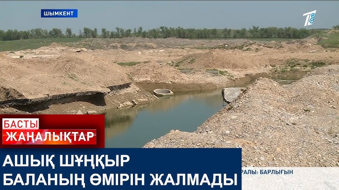 Афродизиак порно көру