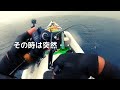 【カヤックフィッシング】土砂降りの海で