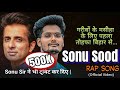 Sonusoodrapsong                 singh sohan