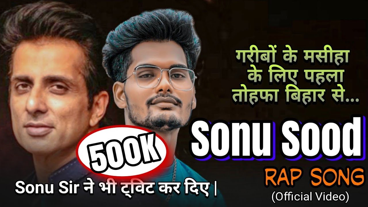 Sosur Rapper Sonu Sood Rap || Rapper Sohan Official - YouTube
