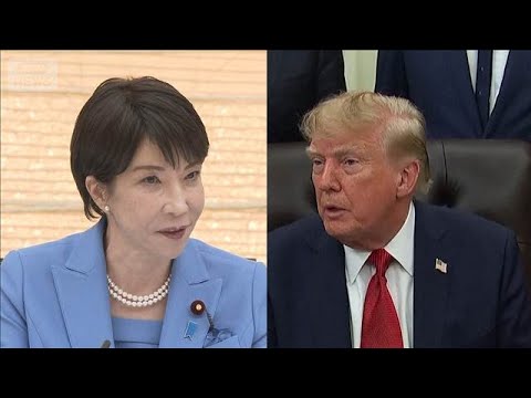 高市総理　国連総会出席のためNYに向け出発へ　トランプ大統領との会談も調整(2026年9月21日)