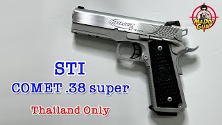 รีวิวปืน STI COMET 38 Super