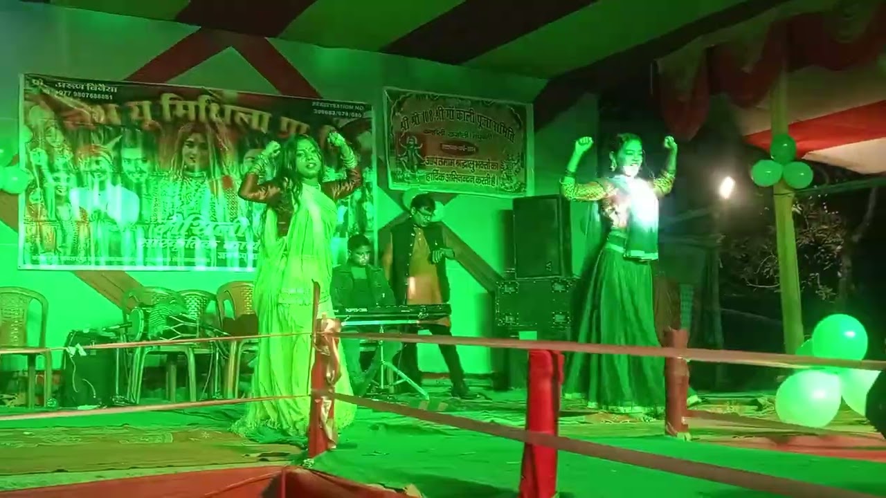 लव यू मिथिला कल्चर संस्कृति प्रोग्राम कलकतिया वाली काली पूजा समिति कन्हौली खजौली मधुबनी 🚩🚩🚩🚩🚩🥰🥰🥰🥰