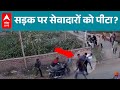 UP News Lakhimpur Kheri म ग र द व र ह स क च क न व ल व ड य आय स मन ABPLIVE