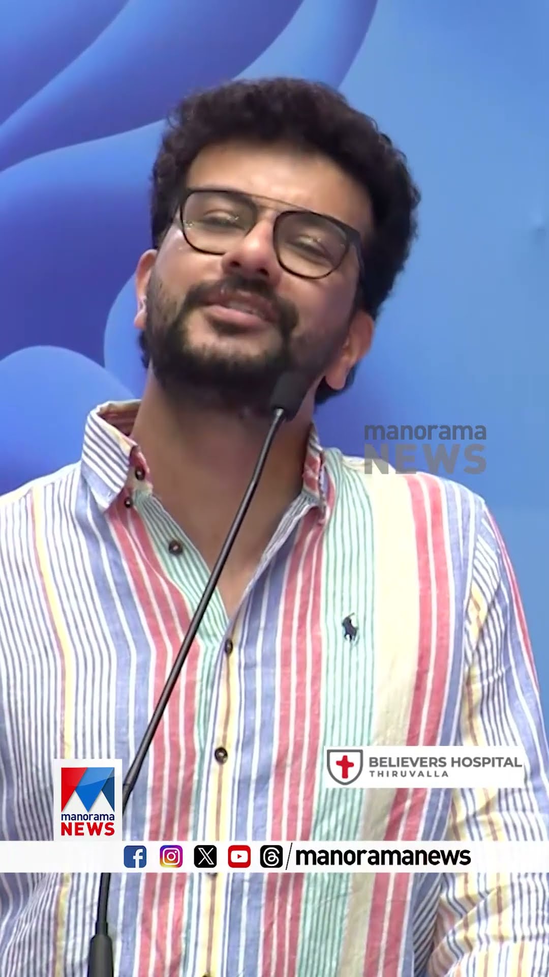 'കൂട്ടുകാരന്‍റെ അമ്മ ഇടയ്ക്കിടയ്ക്ക് ജോണ്‍സണെക്കുറിച്ച് അന്വേഷിക്കും' #keralacan #CancerAwareness