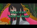 indigo la end- midori no shoujo [sub Español] インディゴ ラ エンド- 緑の少女