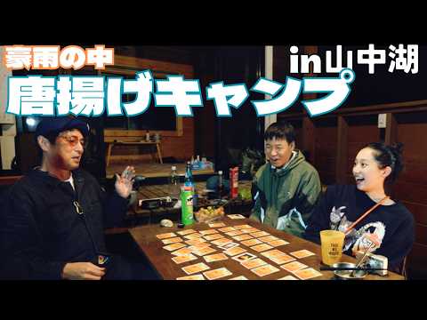 I was camping in the middle of a typhoon and cheering for Nagoya [Old Man Camping]