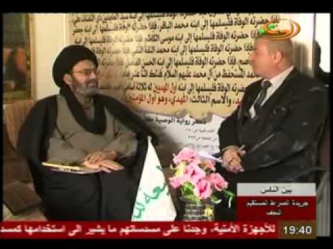 لقاء قناة الديار الفضائية مع مدير مكتب اليماني في النجف الاشرف السيد حسن الحمامي 