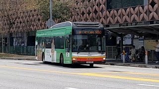 Information (Starhub Full Body Advertisement) SMB1495J(MDDEP) On Service 980 At Sungei Road  News