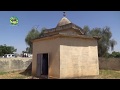 Magal TOUBA 2017: Visite au Mausolée de Mame Maharram Mbacké (CARAVANE DU MAGAL)