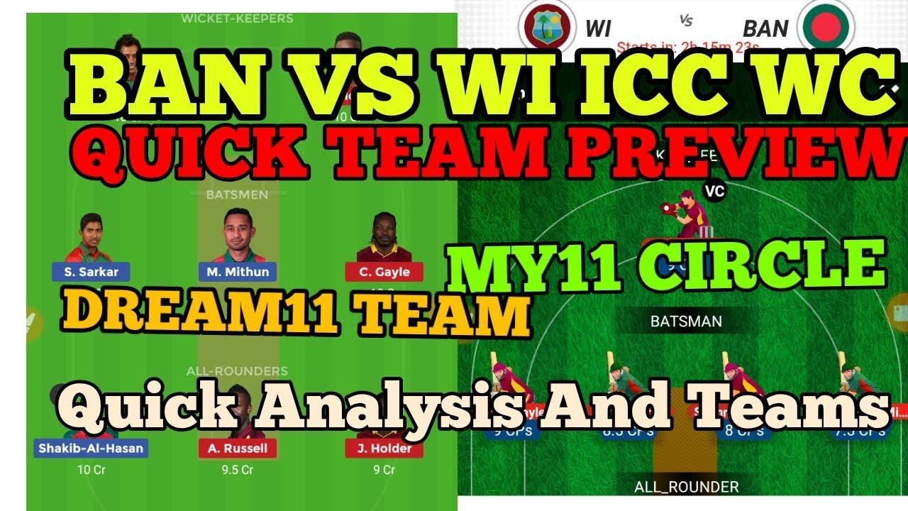 MY11 CIRCLE TEAM AND DREAM11 GRAND LEAGUE TEAM