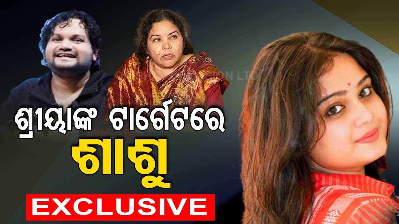 Mentally, physically tortured for past 5 yrs, says singer Humane Sagar's wife Shriya