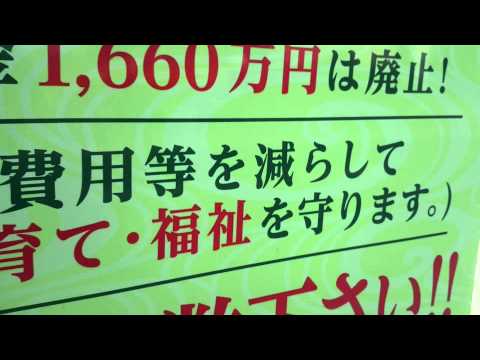 高間さん🎵