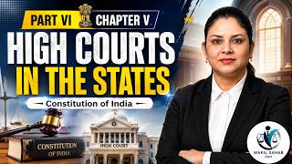 High Courts in the States : Part VI Chapter V | Constitution of India | Constitutional Law screenshot 5