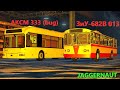 ЗиУ 9 И АКСМ 333 bug НА ПОСЛЕДНЕМ РЕЙСЕ | Garry`s mod