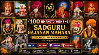 gajanan maharaj photo | gajanan maharaj png photo | gajanan maharaj photo download #gajananmaharaj gajanan maharaj photo | gajanan maharaj png photo | gajanan maharaj photo download #gajananmaharaj