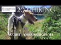 Hiking: Obernberger See Brenner Tyrol,  Austria
