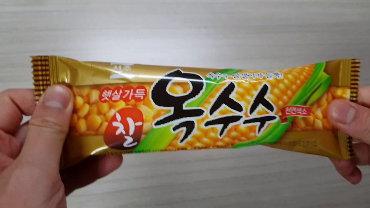 Korean sweet corn ice cream Mukbang 찰옥수수 아이스크림 YouTube