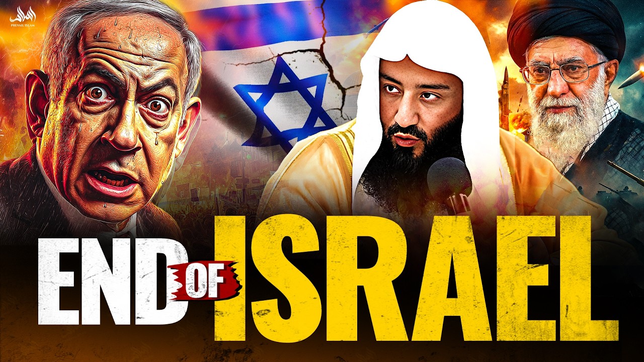 What the Quran Says About the Fall of I$rael - SHOCKING PROPHEC | Ustadh Wahaj Tarin